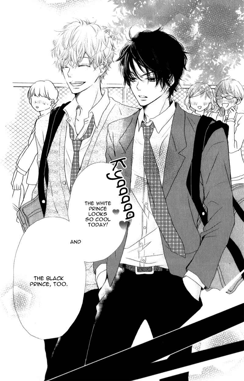 Page 7 Chapter 2 Kurosaki-kun no Iinari ni Nante Naranai