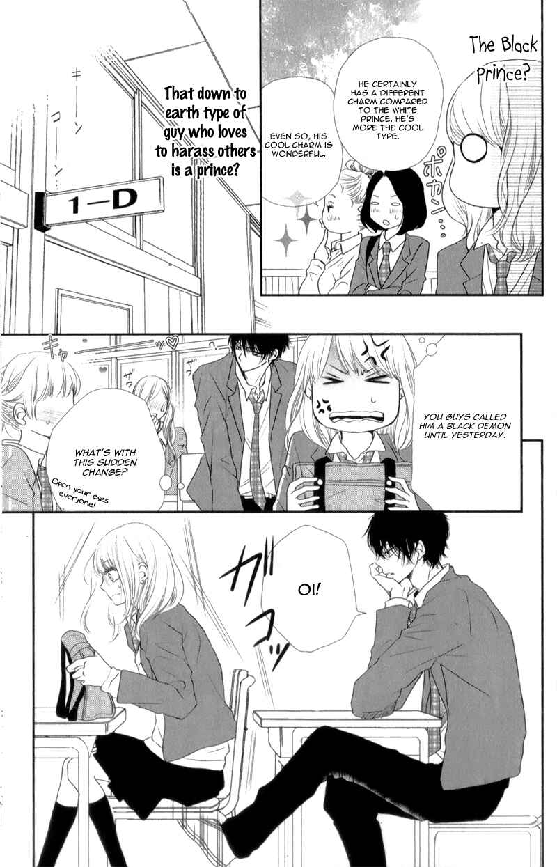 Page 8 Chapter 2 Kurosaki-kun no Iinari ni Nante Naranai