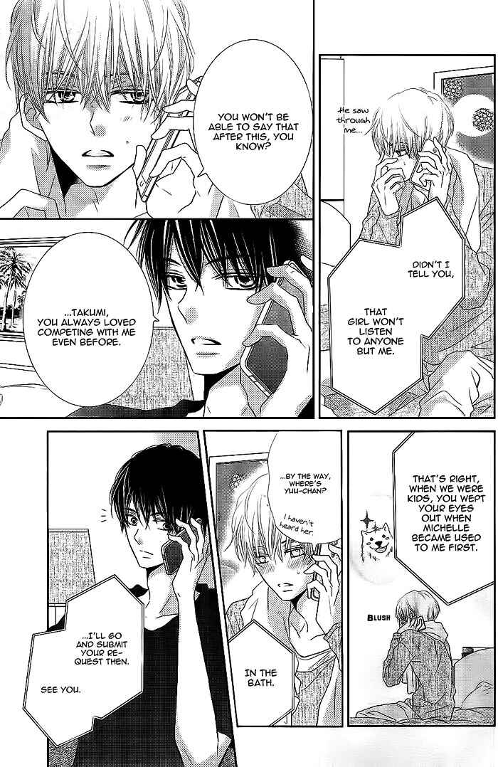 Page 12 Chapter 22 Kurosaki-kun no Iinari ni Nante Naranai