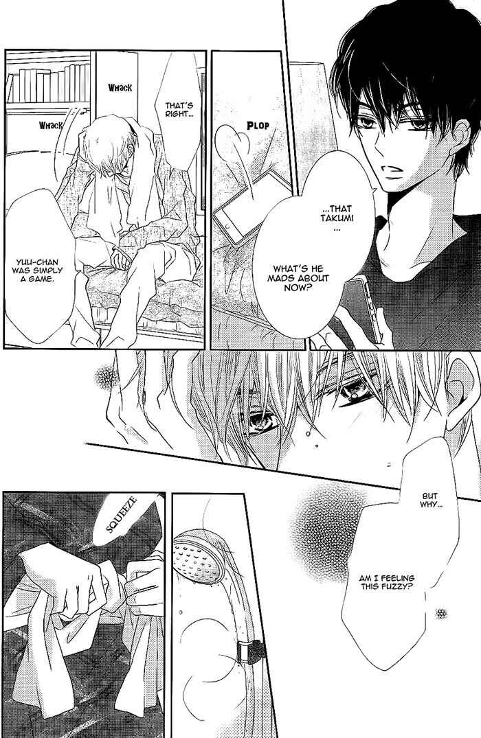 Page 13 Chapter 22 Kurosaki-kun no Iinari ni Nante Naranai