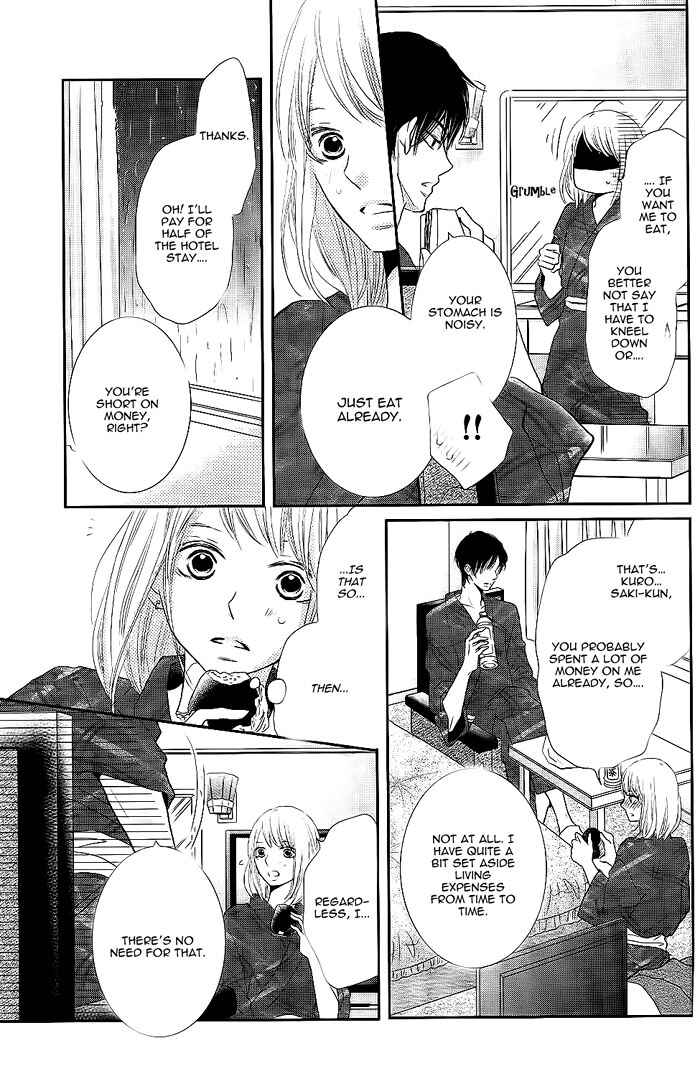 Page 16 Chapter 22 Kurosaki-kun no Iinari ni Nante Naranai