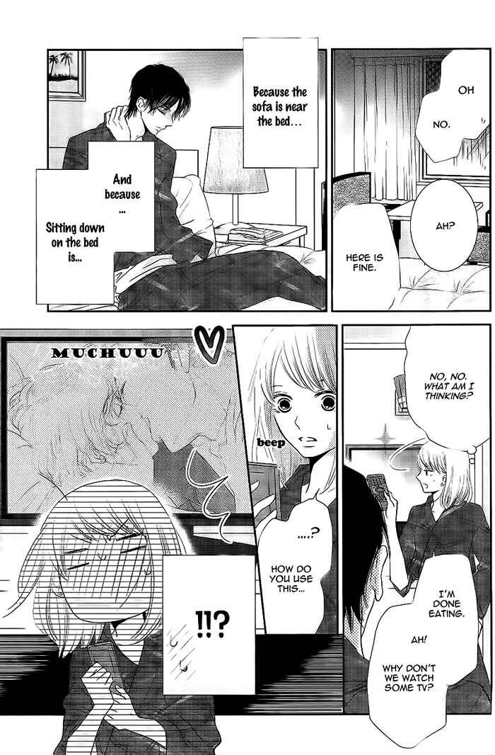 Page 18 Chapter 22 Kurosaki-kun no Iinari ni Nante Naranai