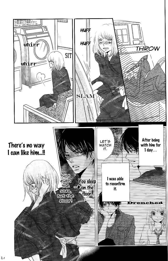 Page 24 Chapter 22 Kurosaki-kun no Iinari ni Nante Naranai