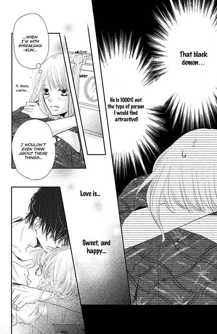 Page 25 Chapter 22 Kurosaki-kun no Iinari ni Nante Naranai