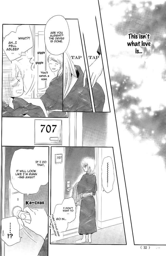 Page 27 Chapter 22 Kurosaki-kun no Iinari ni Nante Naranai