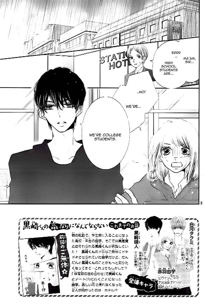 Page 6 Chapter 22 Kurosaki-kun no Iinari ni Nante Naranai