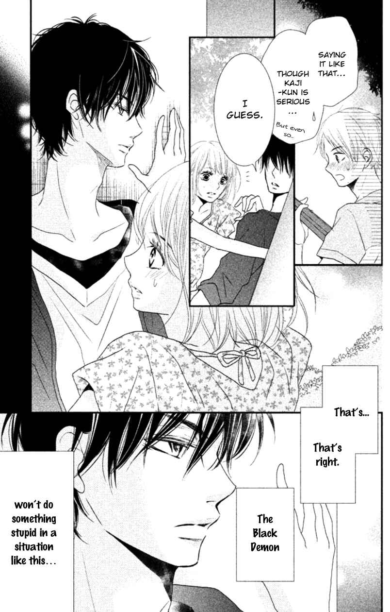 Page 16 Chapter 15 Kurosaki-kun no Iinari ni Nante Naranai