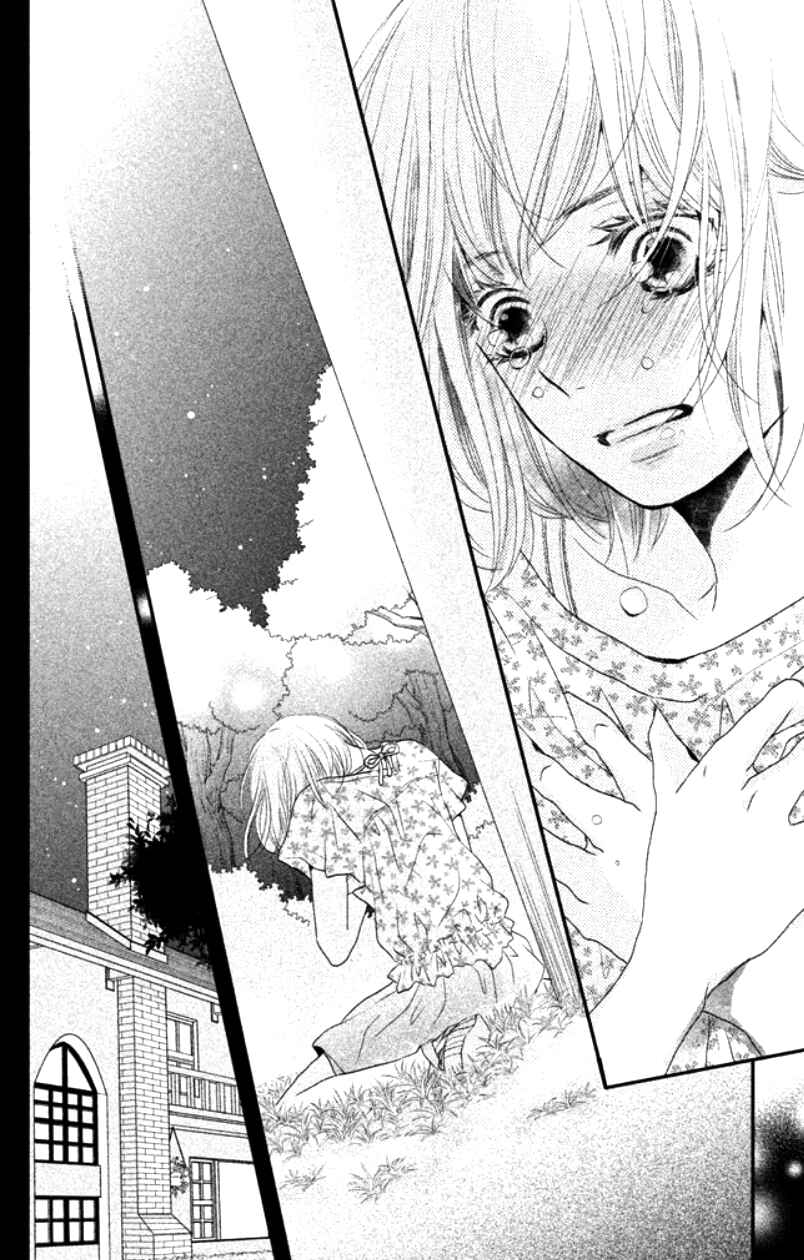 Page 27 Chapter 15 Kurosaki-kun no Iinari ni Nante Naranai