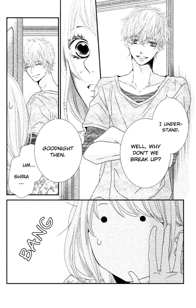Page 31 Chapter 15 Kurosaki-kun no Iinari ni Nante Naranai