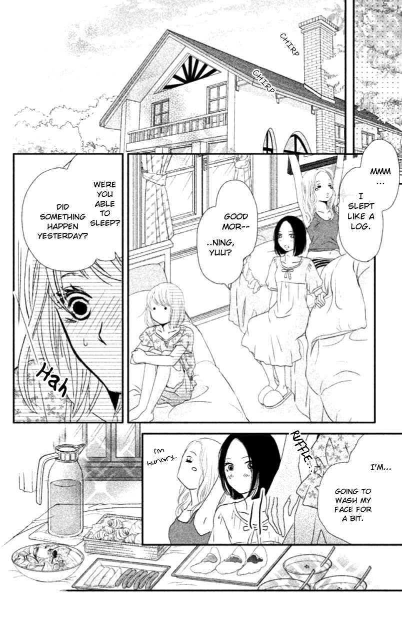 Page 33 Chapter 15 Kurosaki-kun no Iinari ni Nante Naranai