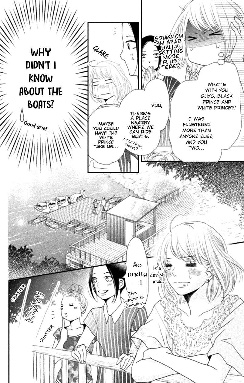 Page 37 Chapter 15 Kurosaki-kun no Iinari ni Nante Naranai