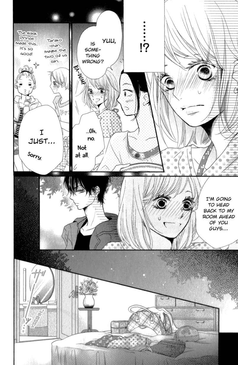Page 5 Chapter 15 Kurosaki-kun no Iinari ni Nante Naranai