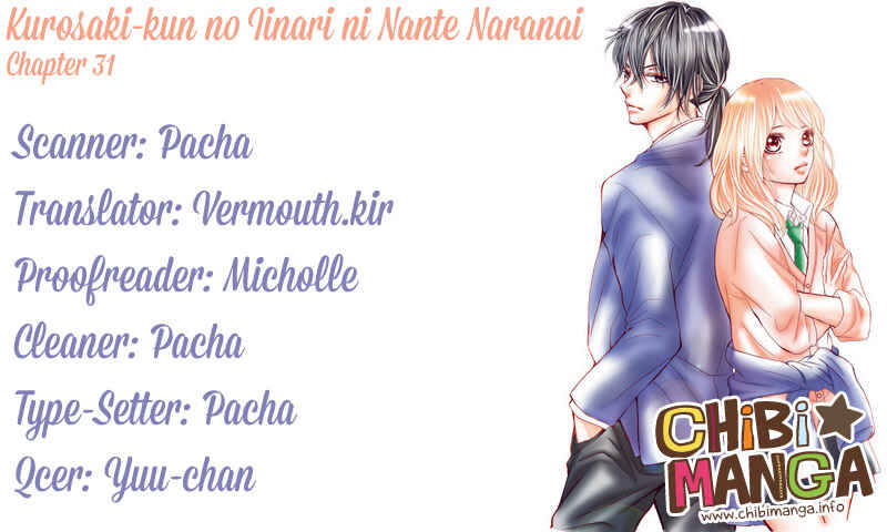 Page 1 Chapter 31 Kurosaki-kun no Iinari ni Nante Naranai