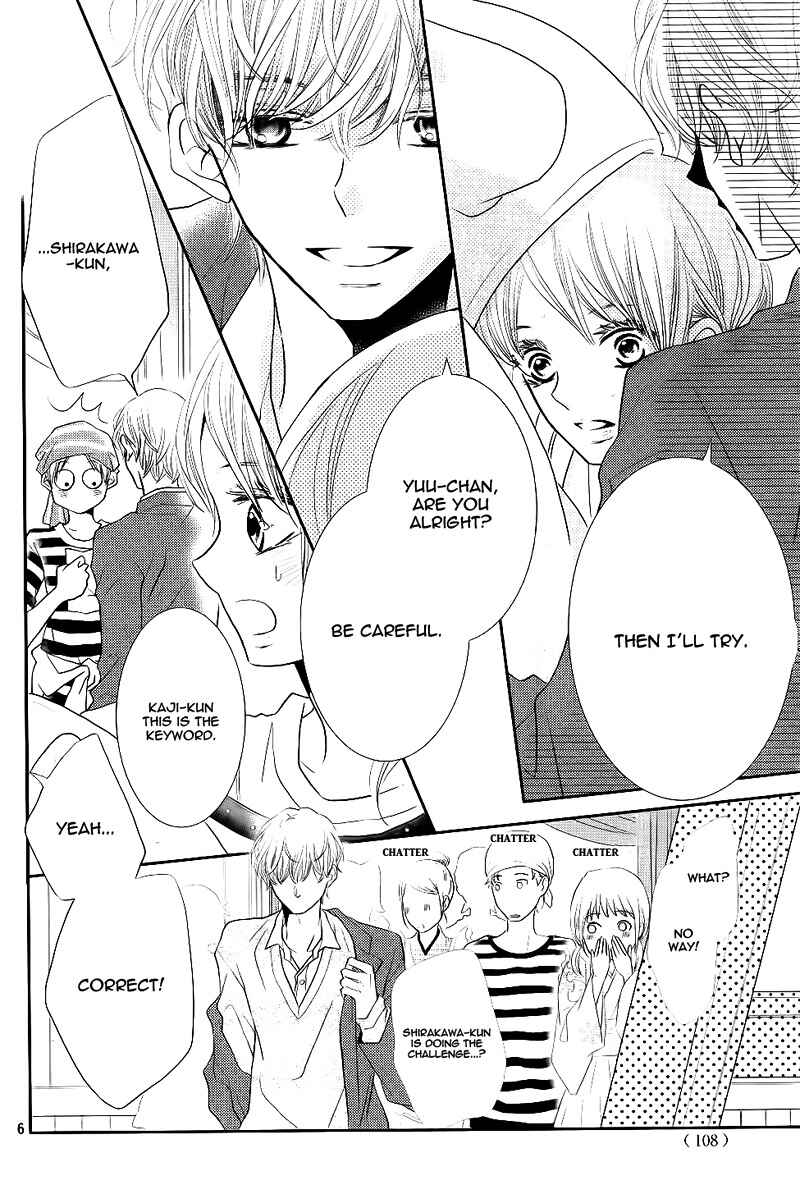 Page 10 Chapter 31 Kurosaki-kun no Iinari ni Nante Naranai