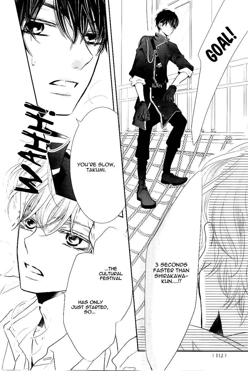 Page 14 Chapter 31 Kurosaki-kun no Iinari ni Nante Naranai