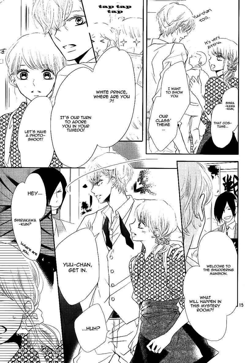 Page 19 Chapter 31 Kurosaki-kun no Iinari ni Nante Naranai