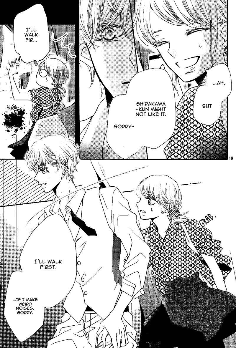 Page 23 Chapter 31 Kurosaki-kun no Iinari ni Nante Naranai