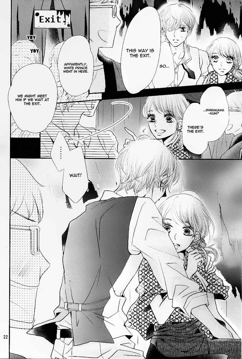 Page 26 Chapter 31 Kurosaki-kun no Iinari ni Nante Naranai