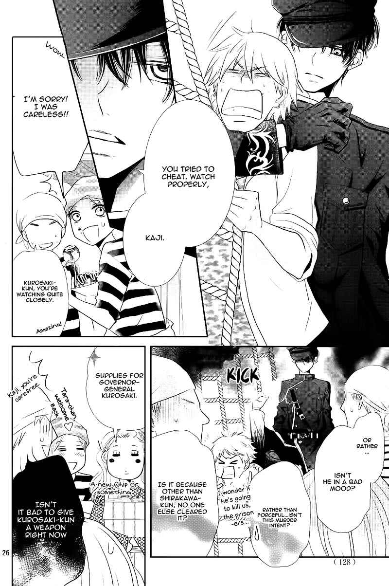 Page 30 Chapter 31 Kurosaki-kun no Iinari ni Nante Naranai