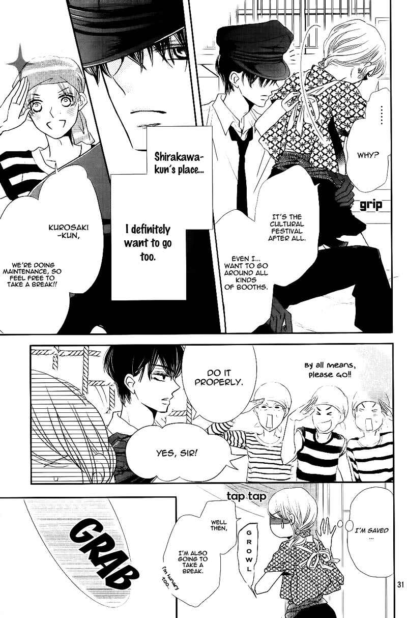 Page 35 Chapter 31 Kurosaki-kun no Iinari ni Nante Naranai