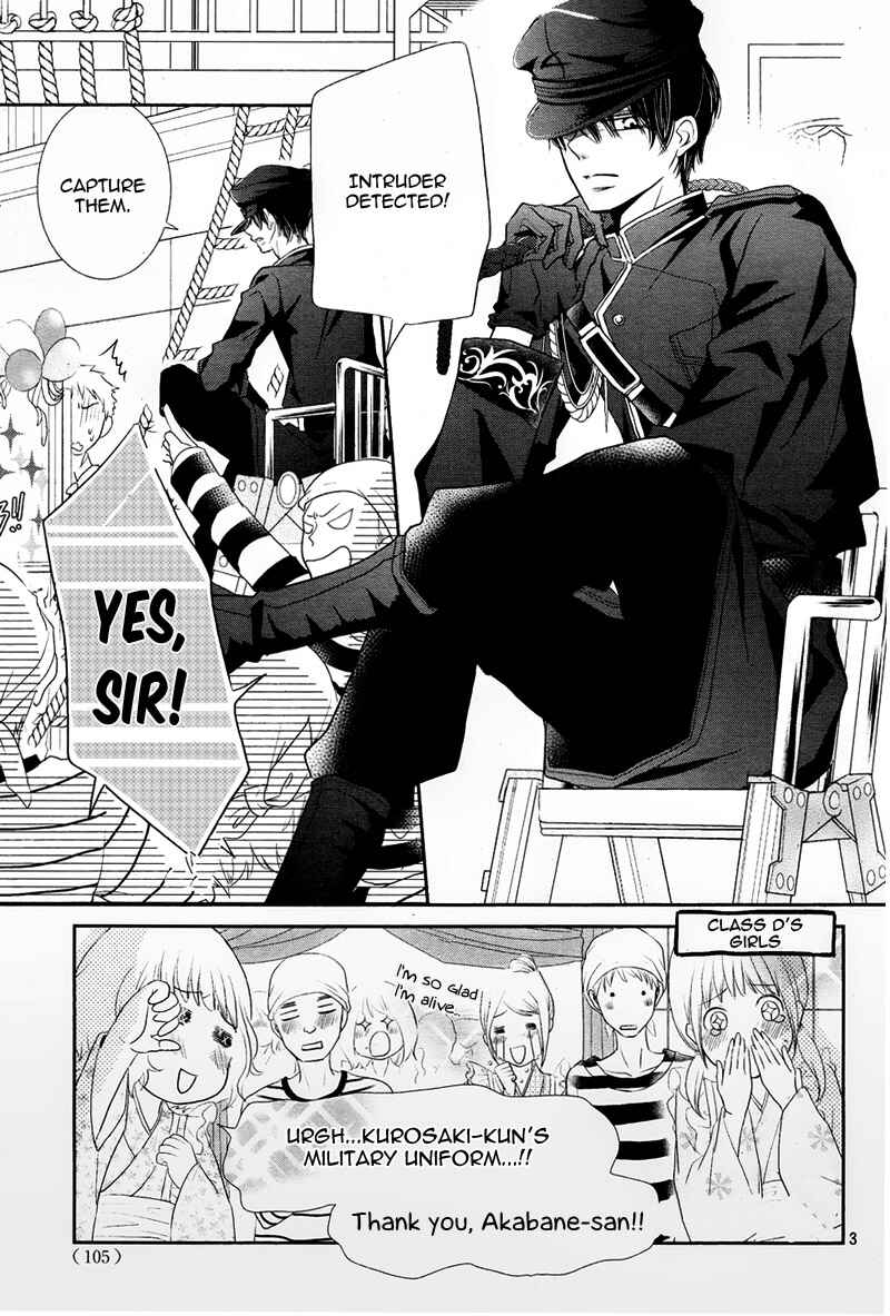 Page 7 Chapter 31 Kurosaki-kun no Iinari ni Nante Naranai