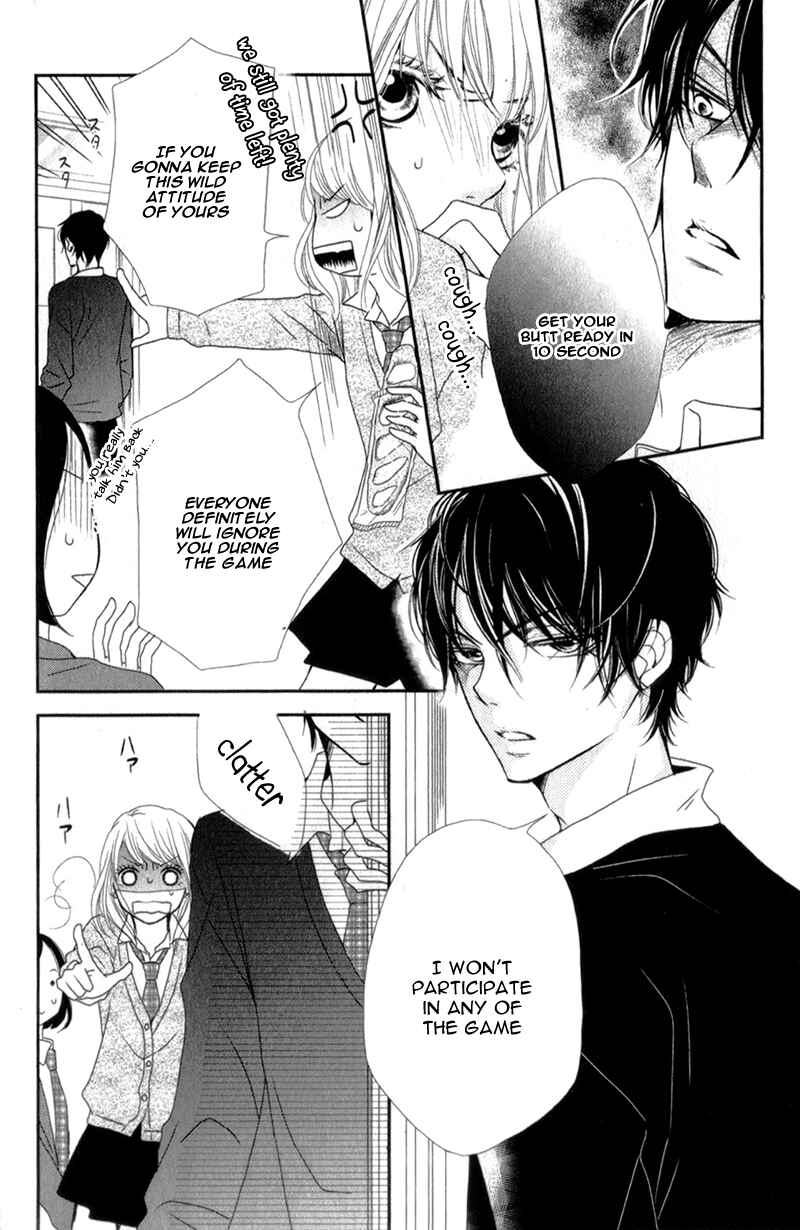 Page 12 Chapter 3 Kurosaki-kun no Iinari ni Nante Naranai