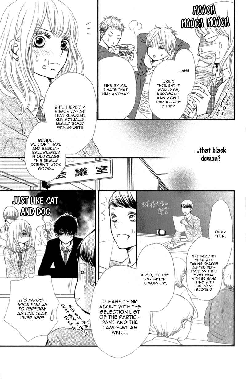 Page 13 Chapter 3 Kurosaki-kun no Iinari ni Nante Naranai