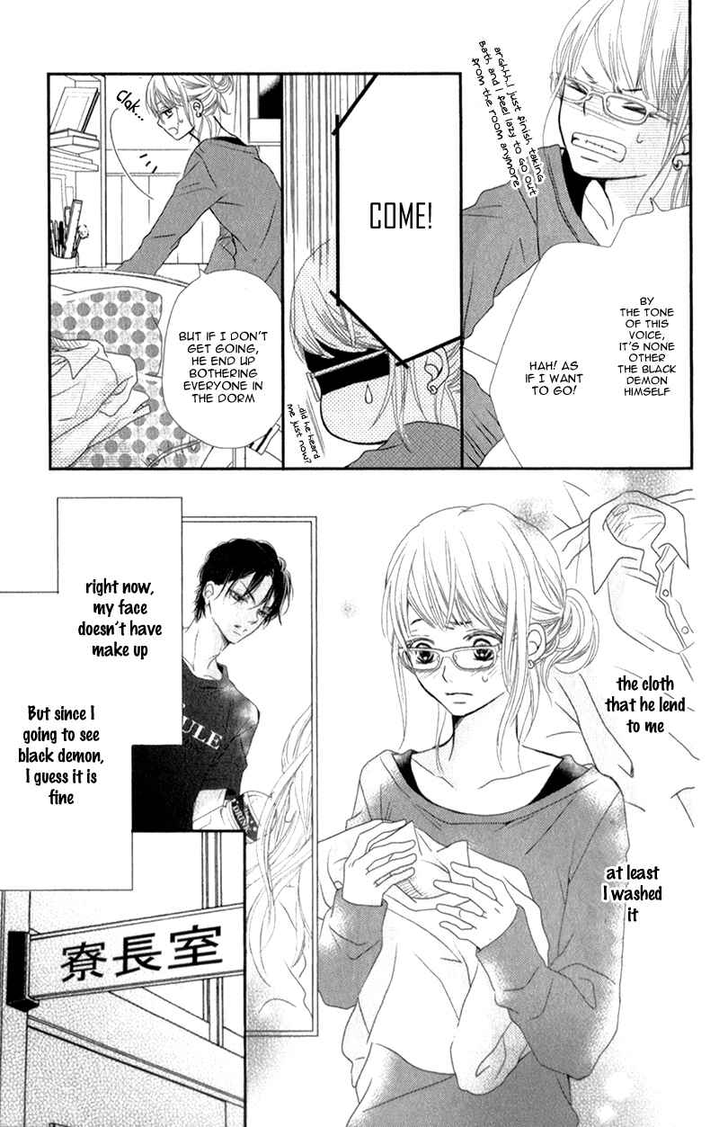 Page 15 Chapter 3 Kurosaki-kun no Iinari ni Nante Naranai