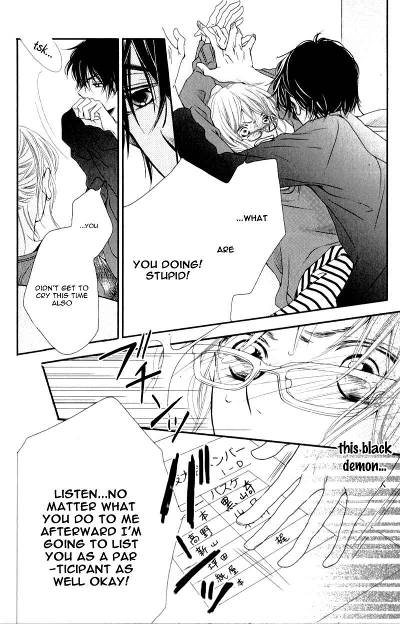 Page 24 Chapter 3 Kurosaki-kun no Iinari ni Nante Naranai