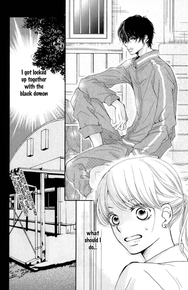 Page 44 Chapter 3 Kurosaki-kun no Iinari ni Nante Naranai