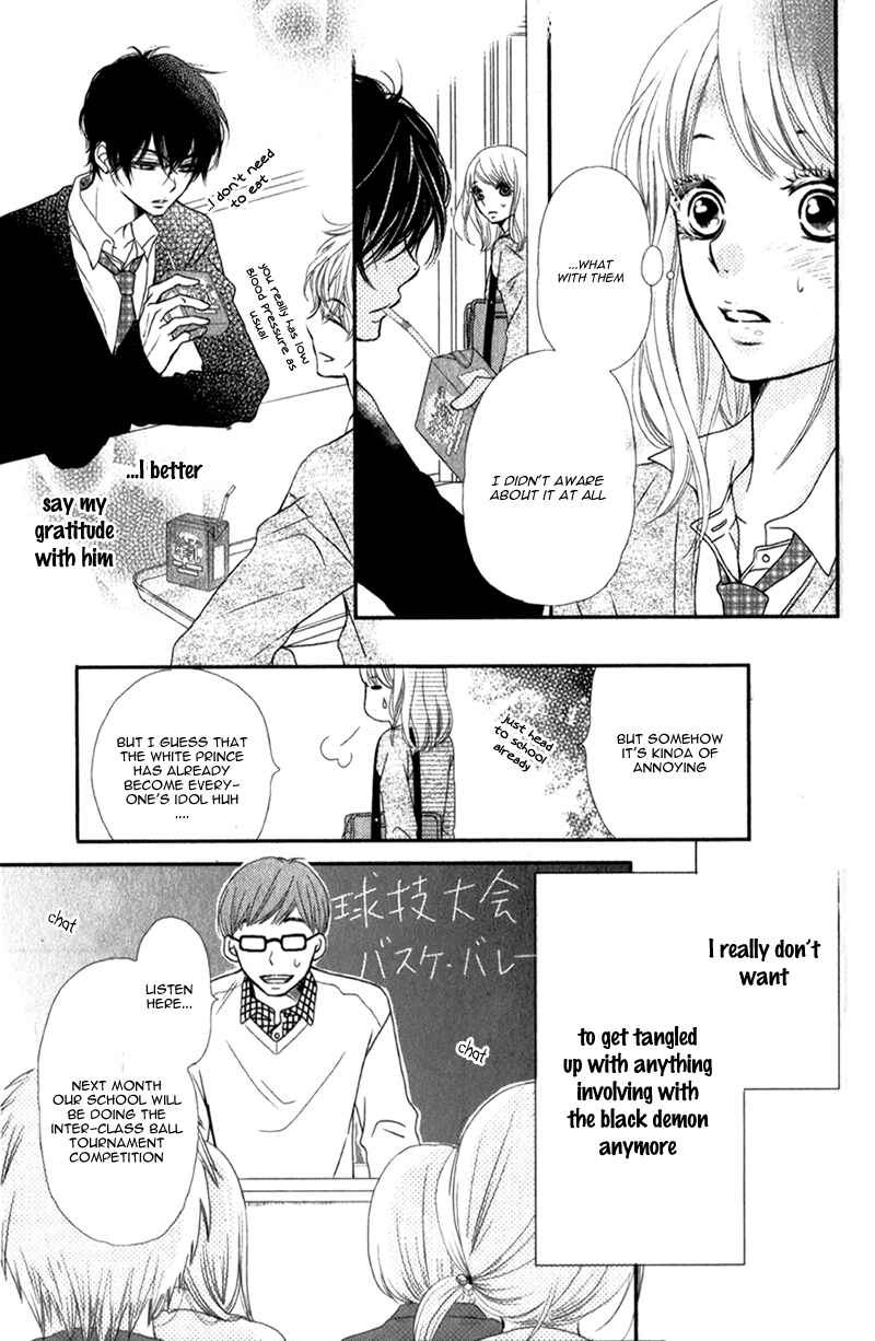 Page 9 Chapter 3 Kurosaki-kun no Iinari ni Nante Naranai