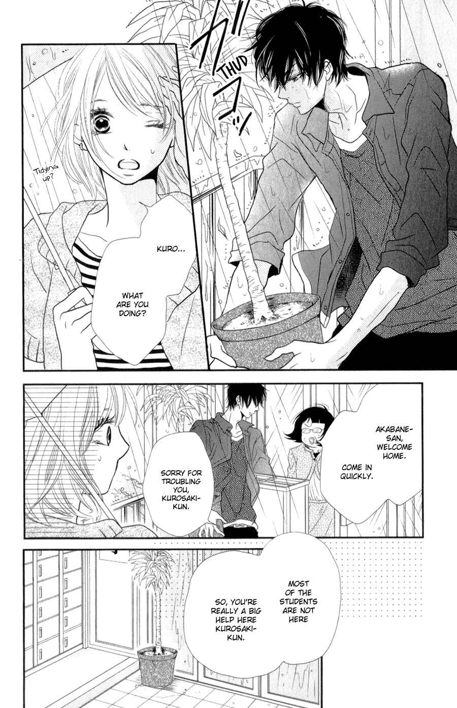 Page 23 Chapter 11 Kurosaki-kun no Iinari ni Nante Naranai