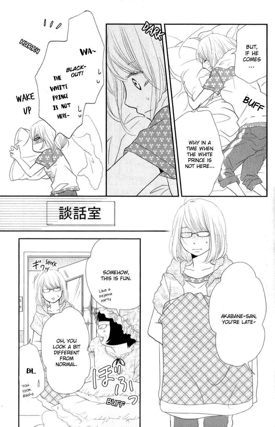 Page 30 Chapter 11 Kurosaki-kun no Iinari ni Nante Naranai