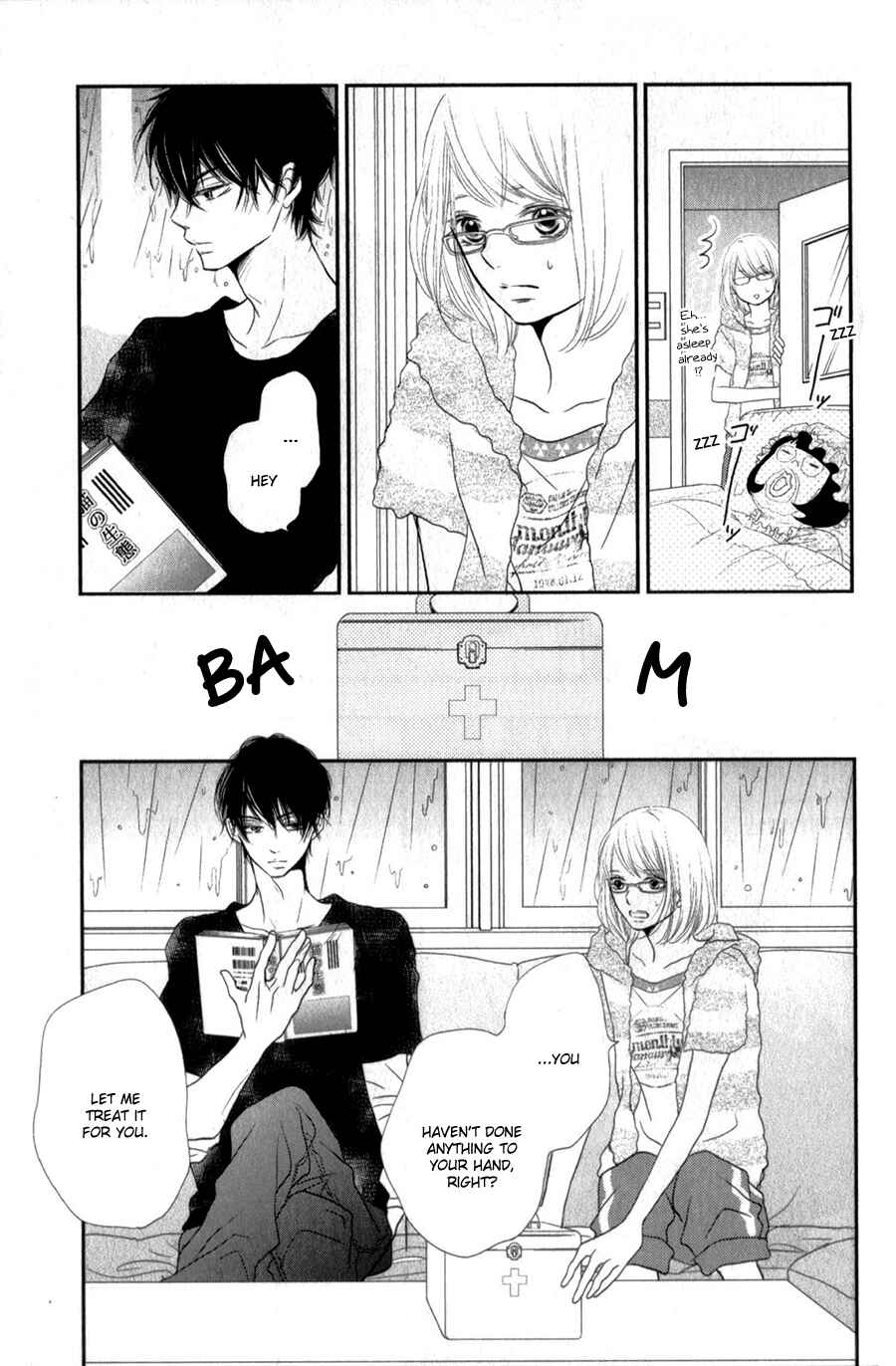 Page 32 Chapter 11 Kurosaki-kun no Iinari ni Nante Naranai