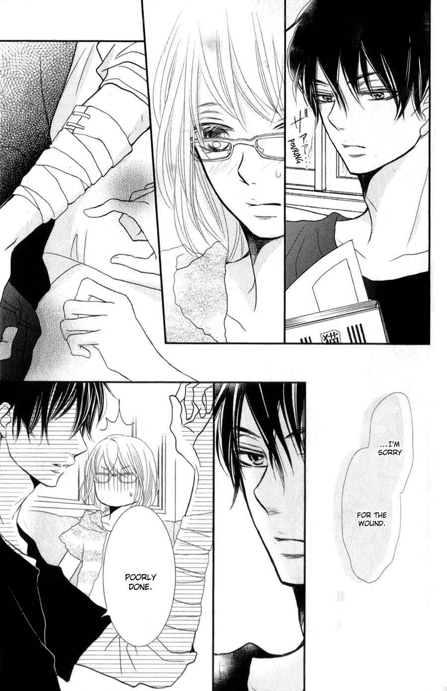 Page 34 Chapter 11 Kurosaki-kun no Iinari ni Nante Naranai