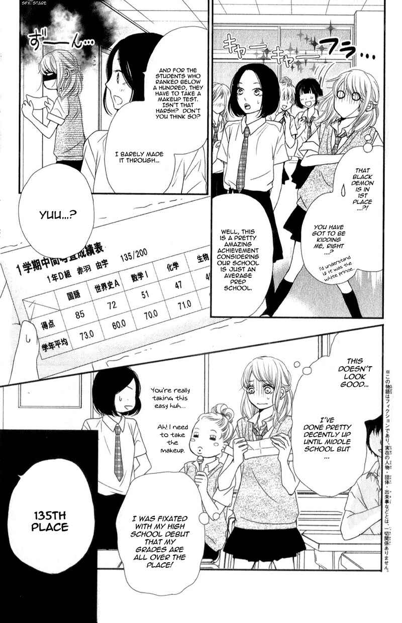 Page 10 Chapter 5 Kurosaki-kun no Iinari ni Nante Naranai