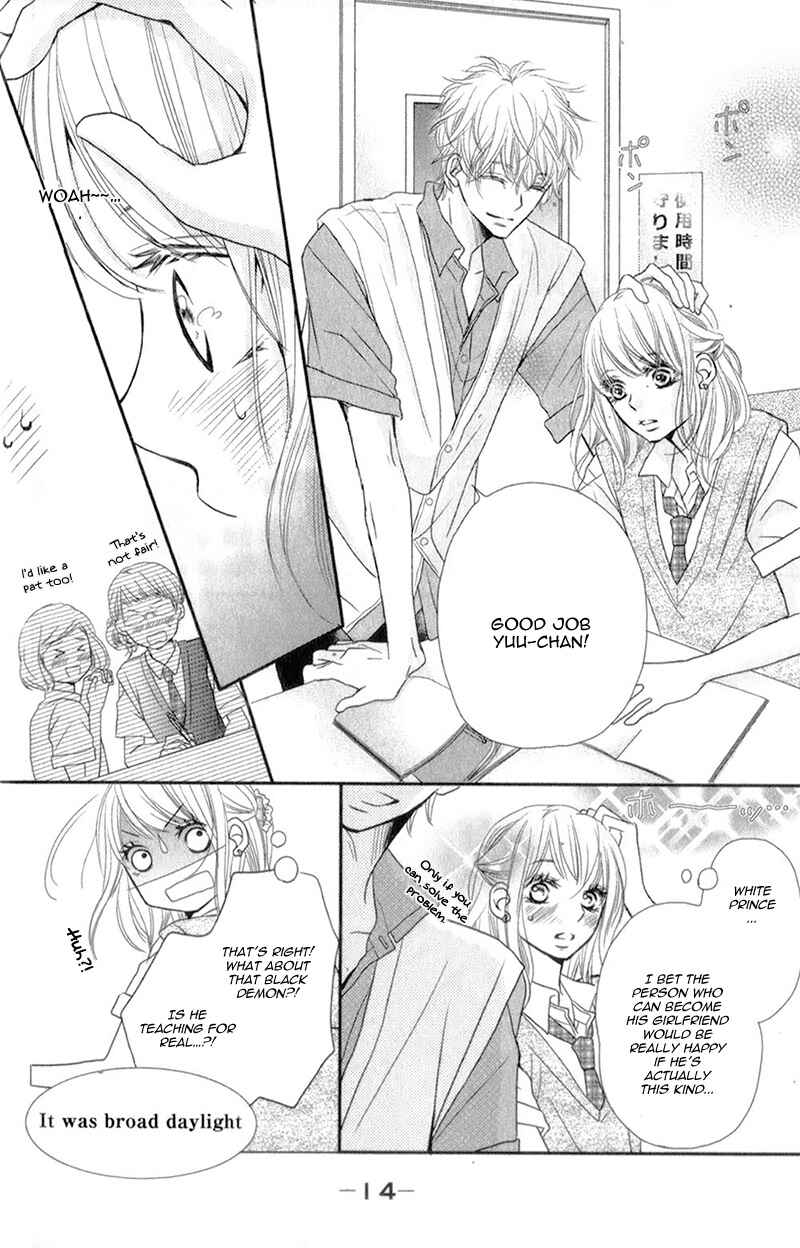 Page 19 Chapter 5 Kurosaki-kun no Iinari ni Nante Naranai