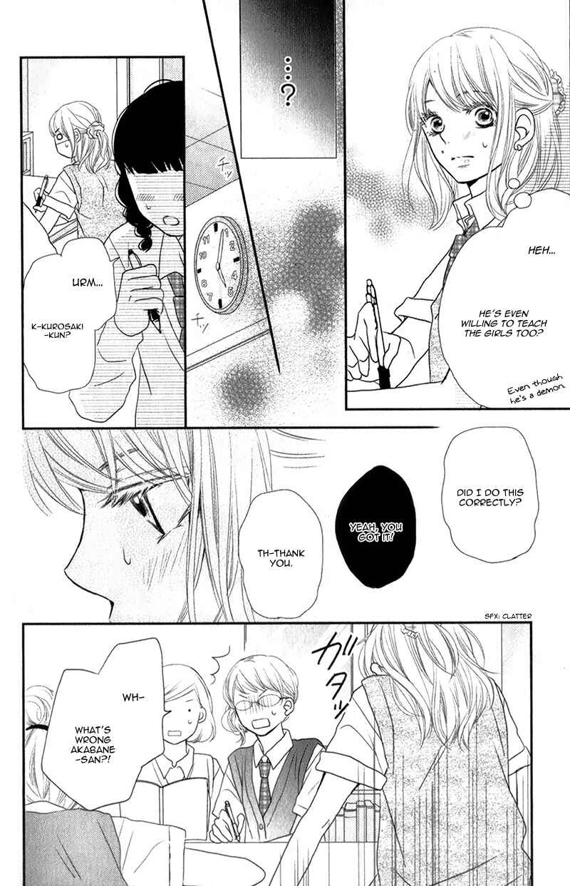Page 23 Chapter 5 Kurosaki-kun no Iinari ni Nante Naranai