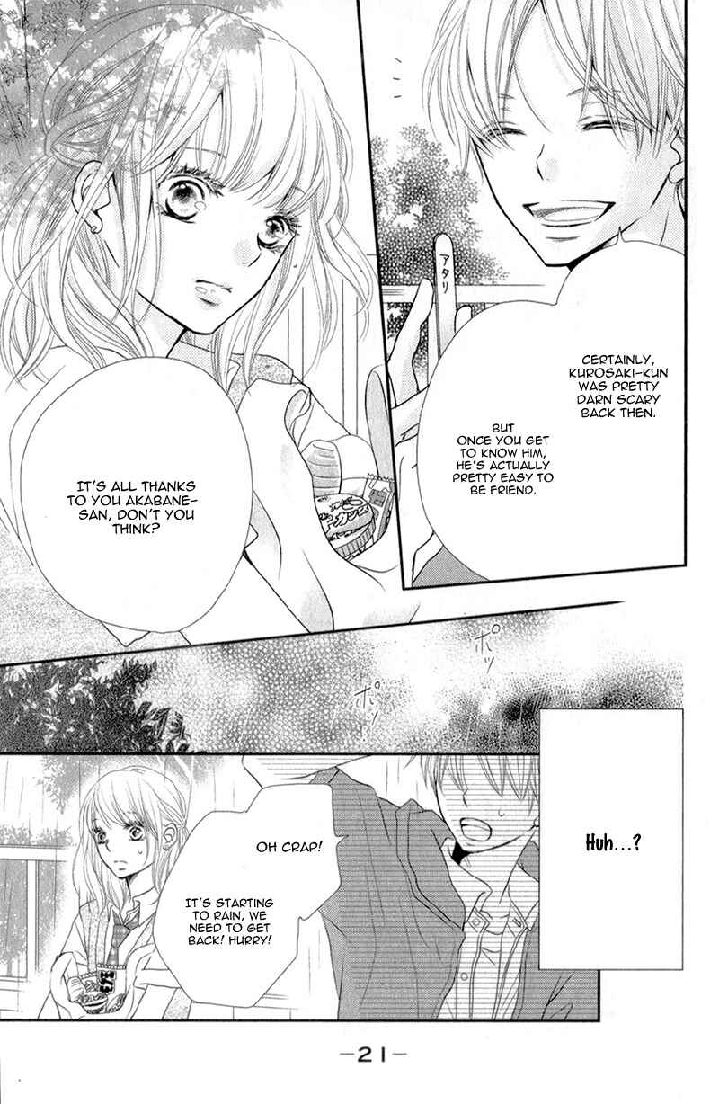 Page 26 Chapter 5 Kurosaki-kun no Iinari ni Nante Naranai