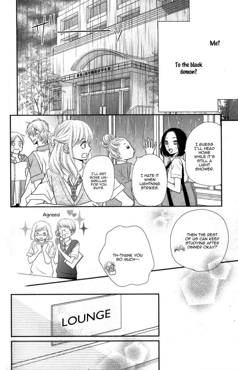 Page 27 Chapter 5 Kurosaki-kun no Iinari ni Nante Naranai