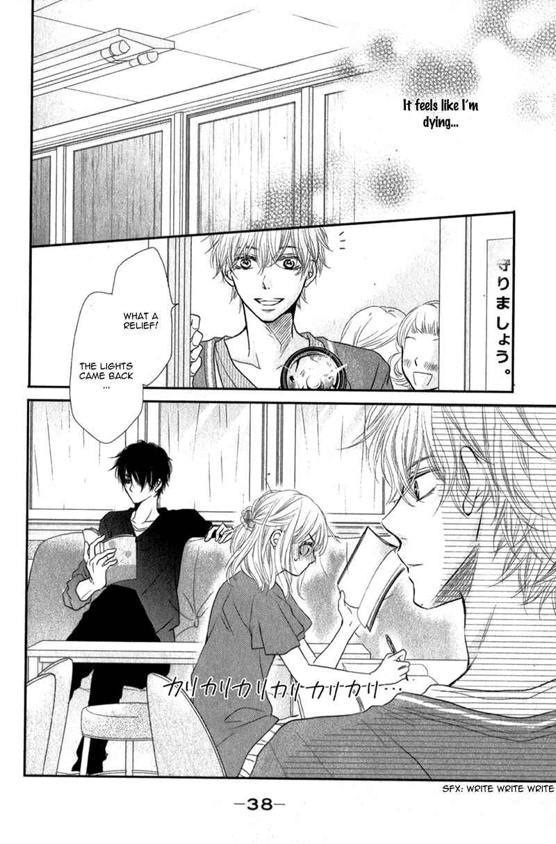 Page 43 Chapter 5 Kurosaki-kun no Iinari ni Nante Naranai