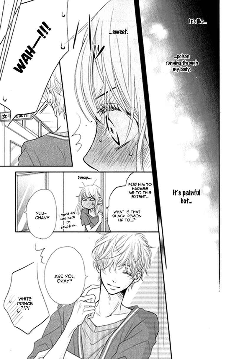 Page 46 Chapter 5 Kurosaki-kun no Iinari ni Nante Naranai