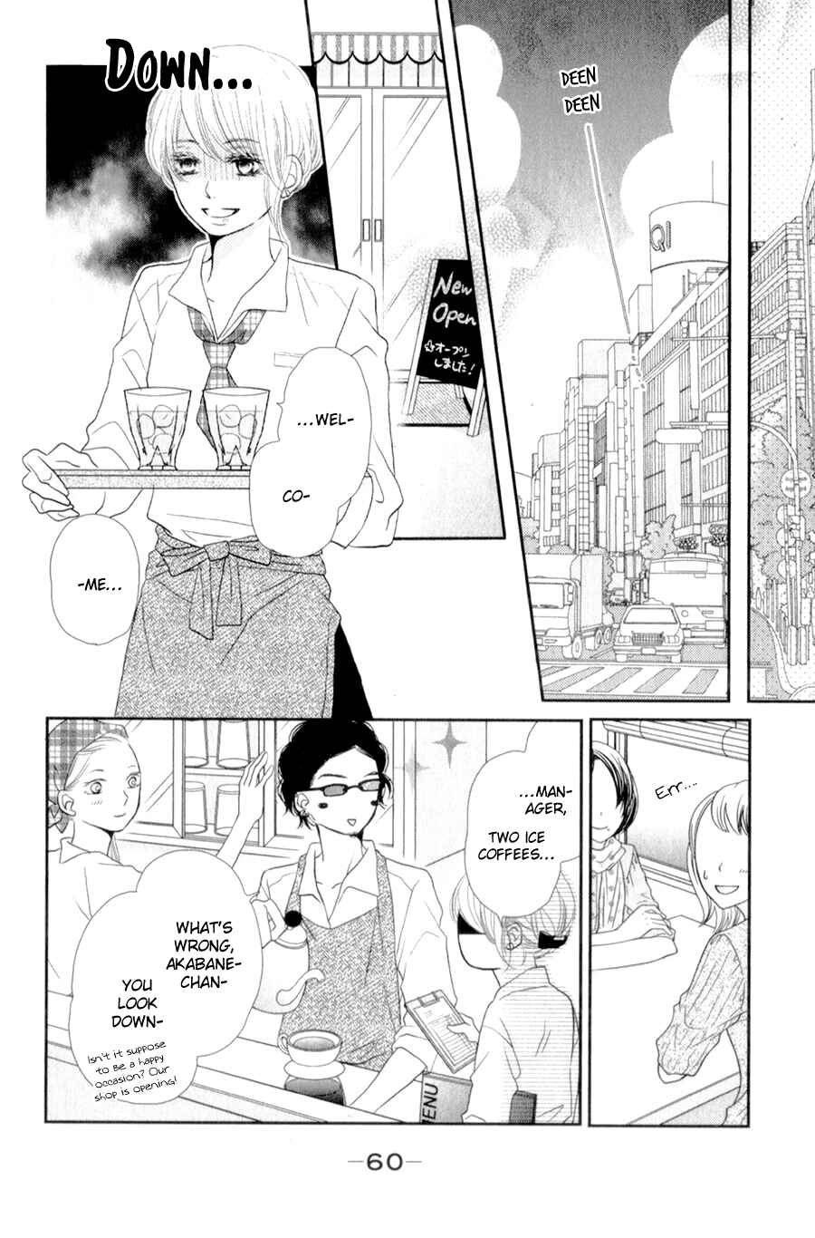 Page 17 Chapter 10 Kurosaki-kun no Iinari ni Nante Naranai