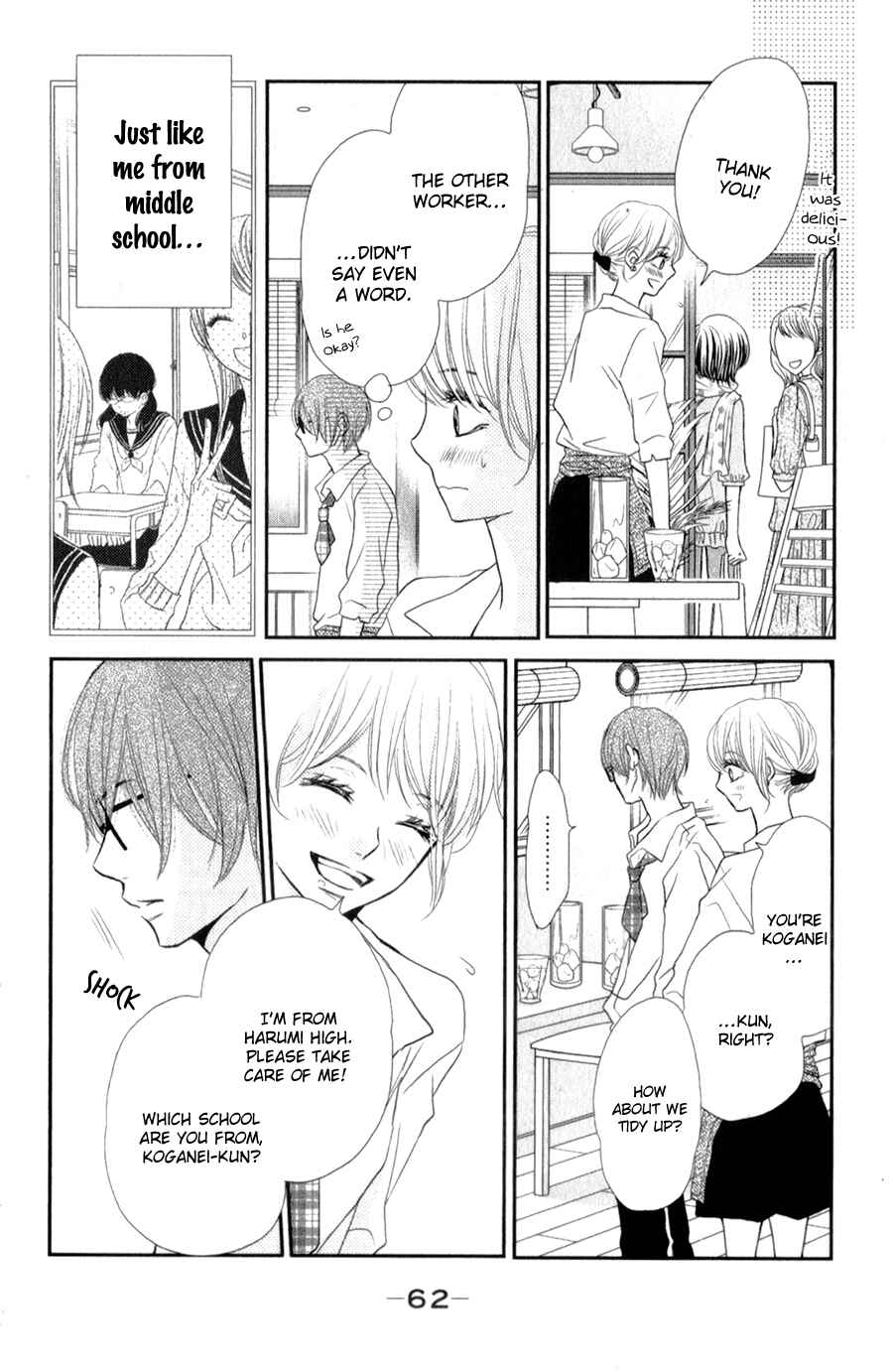 Page 19 Chapter 10 Kurosaki-kun no Iinari ni Nante Naranai