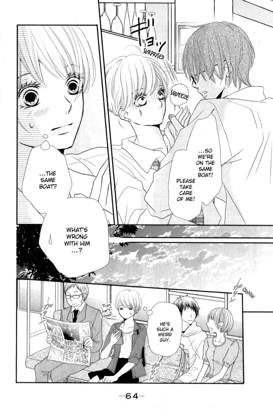 Page 21 Chapter 10 Kurosaki-kun no Iinari ni Nante Naranai