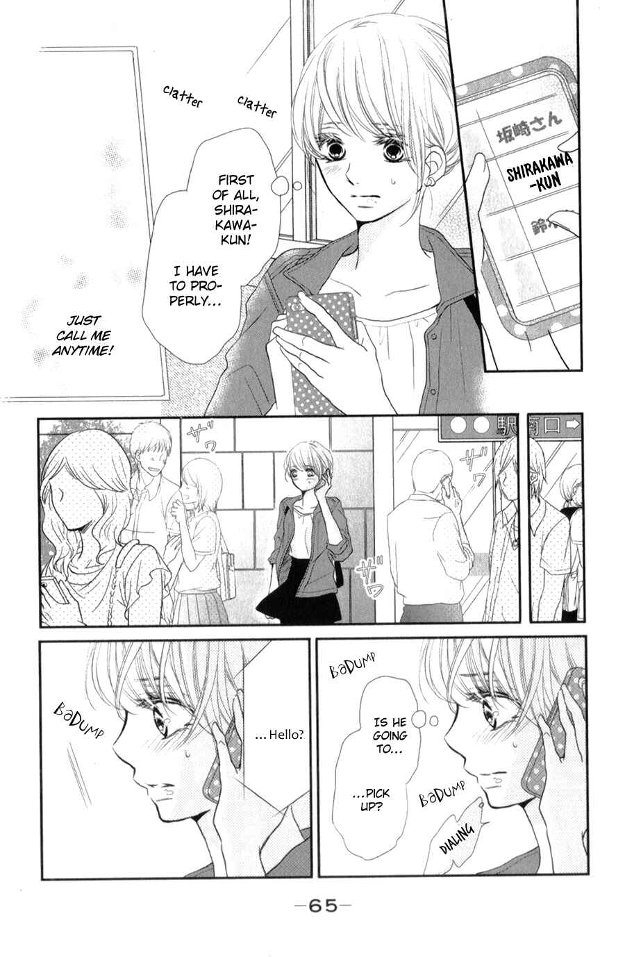Page 22 Chapter 10 Kurosaki-kun no Iinari ni Nante Naranai