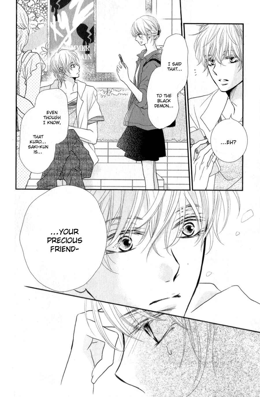 Page 25 Chapter 10 Kurosaki-kun no Iinari ni Nante Naranai