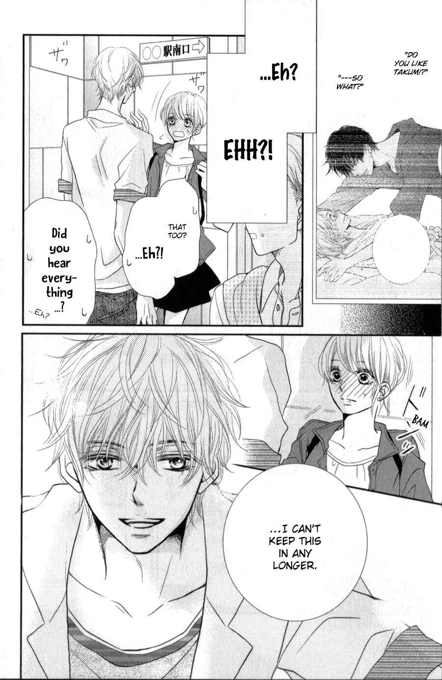 Page 29 Chapter 10 Kurosaki-kun no Iinari ni Nante Naranai