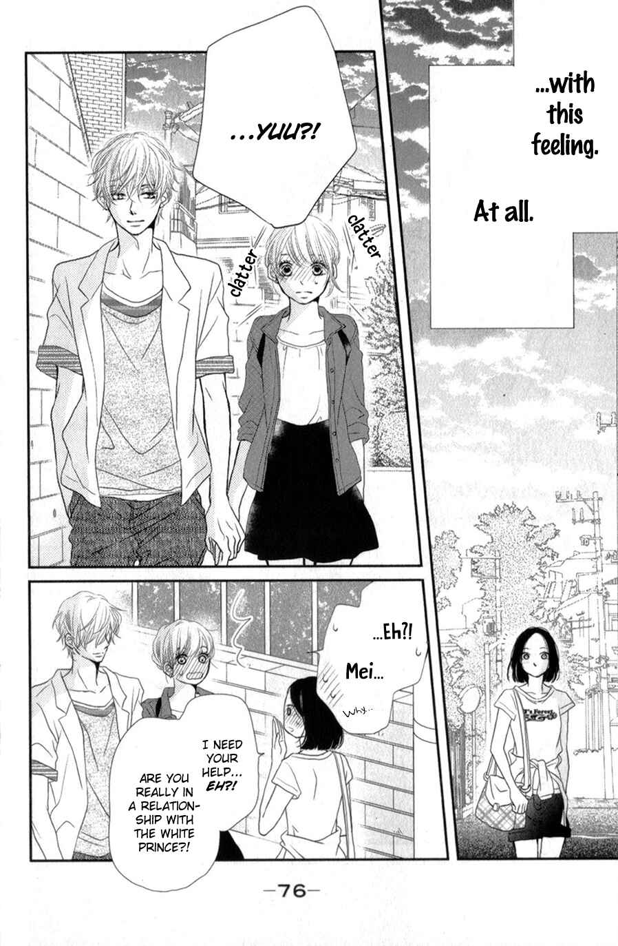 Page 33 Chapter 10 Kurosaki-kun no Iinari ni Nante Naranai