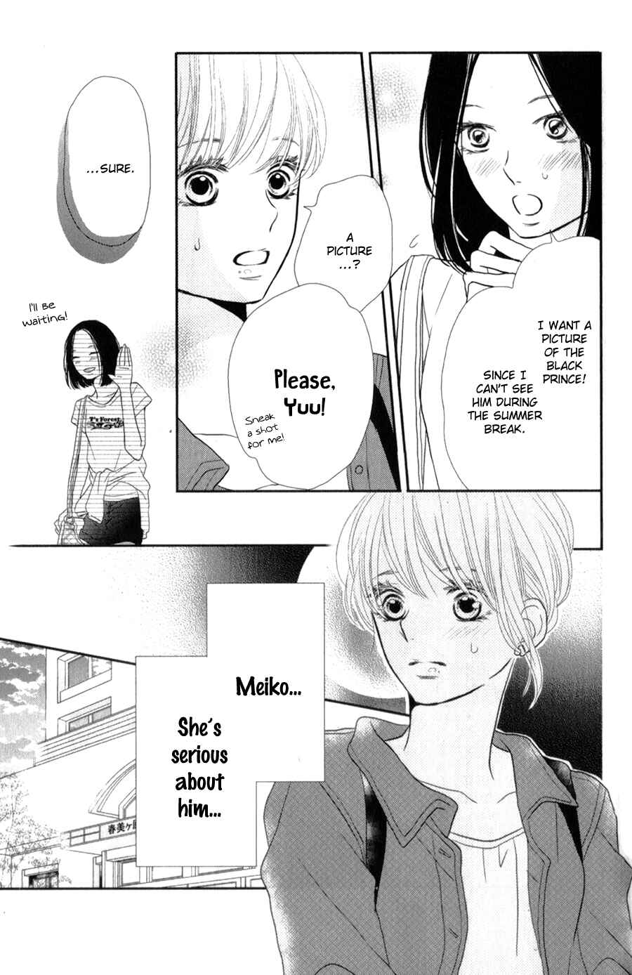 Page 36 Chapter 10 Kurosaki-kun no Iinari ni Nante Naranai